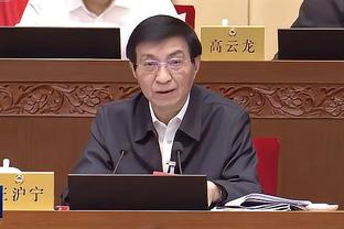 江南游戏公司官网截图4